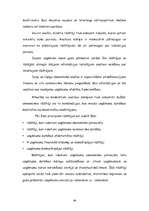 Referāts 'Viesnīcas "Gutenbergs" darbības izvērtējums un attīstības iespējas', 44.