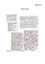 Referāts 'Krāpšanās', 34.