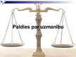 Prezentācija 'Administratīvā procesa analīze', 54.