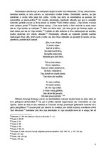 Referāts 'Hernhūtiešu darbības virzieni un to nozīme Latvijas vēsturē', 6.