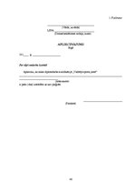 Diplomdarbs 'Sporta centra "Druva" attīstības plāns', 46.