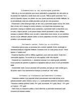 Konspekts 'Valsts institūcijas', 3.