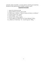 Referāts 'Raksturīgākās traumas basketbolā', 7.