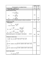 Referāts 'CNC virpas "Okuma Space Turn LB-300" automatizēšana, stieņa padeves mehānisms', 22.