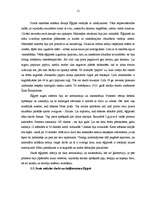 Referāts 'Senā Ēģipte', 11.