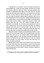 Referāts 'Senā Ēģipte', 12.