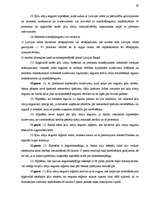 Referāts 'Hipotekārais kredīts un tā tirgus Latvijā', 39.