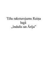 Eseja 'Vizbulītes un Mintauta raksturojums Raiņa lugā "Indulis un Ārija"', 1.