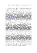 Konspekts 'Pindars un Horācijs - atšķirīgais un neatšķirīgais dzejas tematikā un valodā', 1.