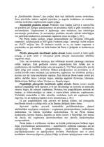 Referāts 'AS "Parex banka" mārketinga vides un stratēģijas analīze un darbības plānošana', 17.