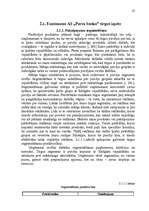 Referāts 'AS "Parex banka" mārketinga vides un stratēģijas analīze un darbības plānošana', 25.