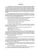 Diplomdarbs 'Personāla darba motivēšanas sistēmas pilnveidošana', 4.