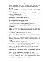 Diplomdarbs 'Personāla darba motivēšanas sistēmas pilnveidošana', 59.