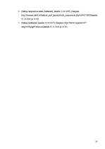 Referāts 'Solārija ietekme uz cilvēka organismu', 27.