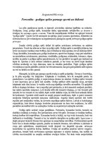 Eseja 'Personība - godīgas spēles paraugs sportā un ikdienā', 1.