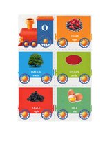 Prezentācija 'Vārdu vilciens', 21.