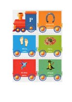 Prezentācija 'Vārdu vilciens', 22.