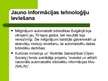 Prezentācija 'Bibliotēku automatizācija Bulgārijā', 6.