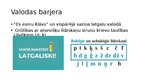 Prezentācija 'Komunikācijas barjeras', 6.