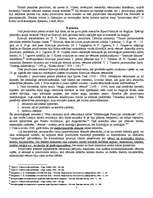 Konspekts 'Pozitīvisma filosofijas veidošanās un tās ietekme uz vēstures zinātnes attīstību', 5.