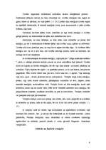 Referāts 'Enerģētiskais vampīrisms', 6.