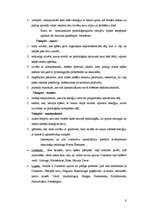 Referāts 'Enerģētiskais vampīrisms', 9.