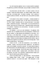 Referāts 'Enerģētiskais vampīrisms', 26.