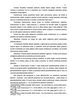 Referāts 'Pārstāvība un starpniecība komerctiesībās', 10.