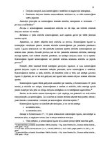 Referāts 'Pārstāvība un starpniecība komerctiesībās', 16.