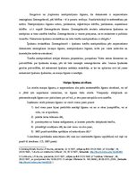 Referāts 'Maiņas līgums', 4.