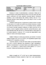 Prakses atskaite 'Jūras ūdens analīze', 6.