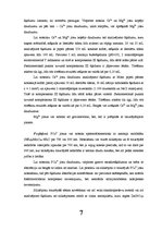 Prakses atskaite 'Jūras ūdens analīze', 7.