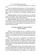 Referāts 'A/s "Valmieras stikla šķiedra" vadīšanas sistēma', 15.