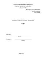 Referāts 'Kafija', 1.