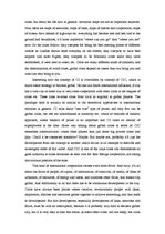 Prakses atskaite 'Global Cities', 3.