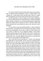 Eseja 'Žana Kokto filma "Dzejnieka asinis"', 1.