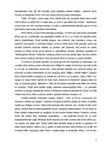 Eseja 'Žana Kokto filma "Dzejnieka asinis"', 3.