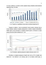Diplomdarbs 'Uz aktīviem balstīta budžeta veidošana loģistikas uzņēmumā', 8.