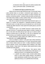 Referāts 'Administratīvais līgums', 12.