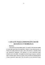 Referāts 'Administratīvais līgums', 16.