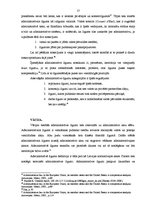 Referāts 'Administratīvais līgums', 17.