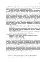 Diplomdarbs 'Muitas un nodokļu muzeja attīstības pētījums', 15.