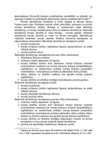 Diplomdarbs 'Muitas un nodokļu muzeja attīstības pētījums', 17.