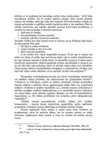 Diplomdarbs 'Muitas un nodokļu muzeja attīstības pētījums', 37.