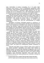 Diplomdarbs 'Muitas un nodokļu muzeja attīstības pētījums', 42.