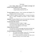 Referāts 'Spilgtākie tēli Mārtiņa Freimaņa dzejoļu krājumā „Zālīte truša dvēselei”', 2.