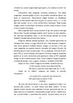 Referāts 'Spilgtākie tēli Mārtiņa Freimaņa dzejoļu krājumā „Zālīte truša dvēselei”', 26.