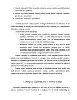 Diplomdarbs 'Maksājumu karšu apstrādes iespējas Latvijā', 65.