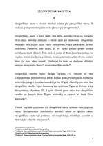 Referāts 'Ideogrāfiskā rakstība', 8.