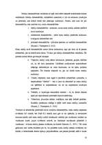 Referāts 'Sabiedriskā doma un literatūrā biežāk pieminētie to iespaidojošie procesi', 16.